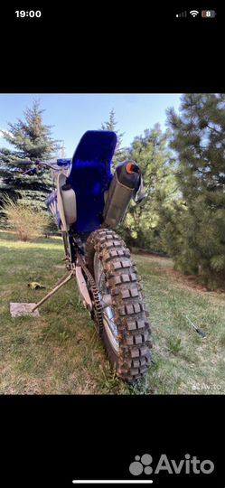 Yamaha wr250f