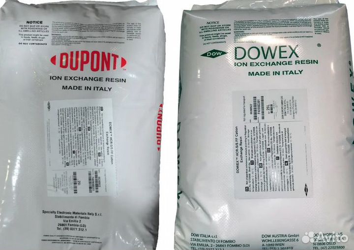 Смолы: Lewatit, Purolite, Amberlite, Dowex, Tulsio