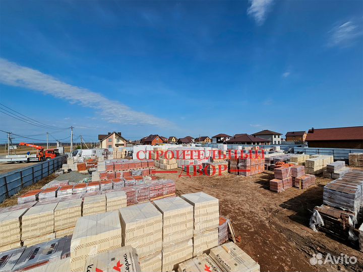 Кирпич облицовочный силикатный Белый