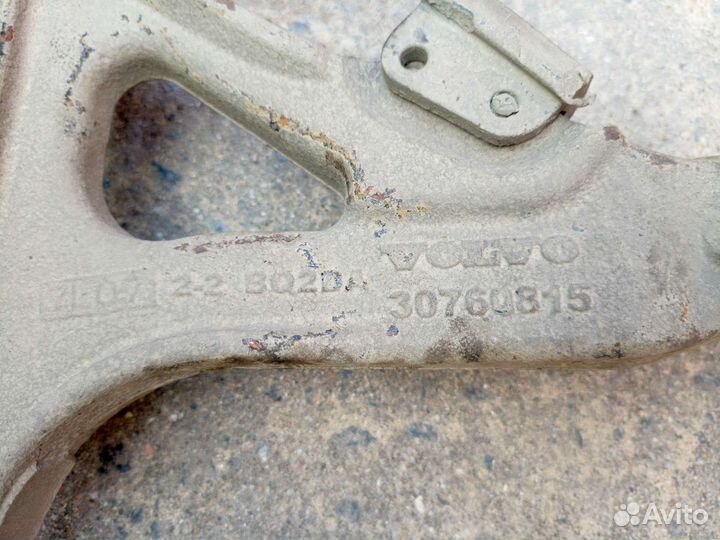 Оригинальные рычаги Вольво s60