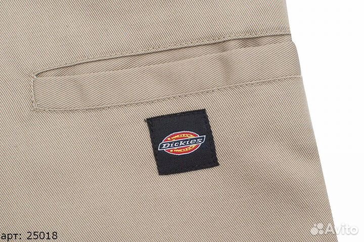 Штаны Dickies бежевые