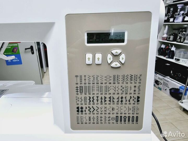 Швейная машина Singer Brilliance 6180(80 операций)