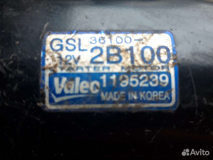 Стартер на хендай салярис