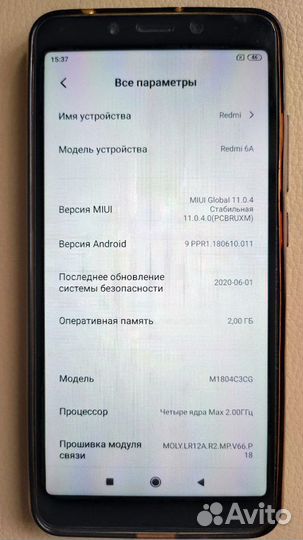 Xiaomi Redmi 6A, 2/16 ГБ