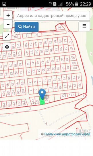 Участок 10 сот. (ИЖС)