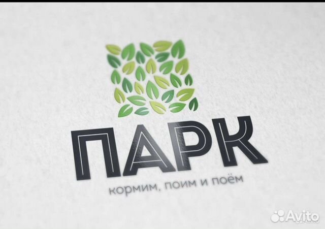 Повар с проживанием