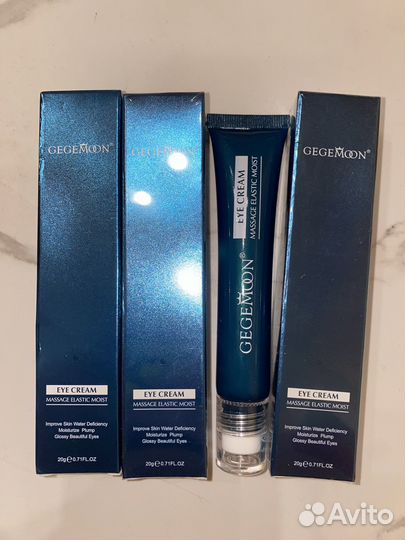 Крем для кожи вокруг глаз 3 шт по цене 1