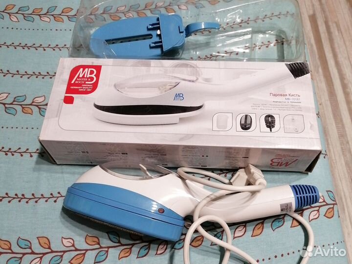 Отпариватель