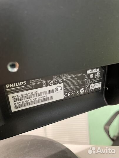 Монитор Philips 203v