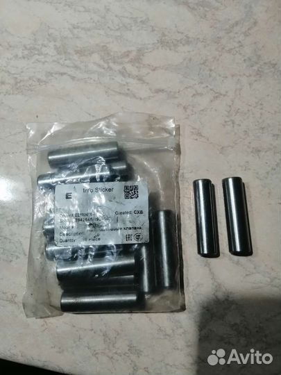 Направляющая стержня клапана Камминз 3.8. Комплект