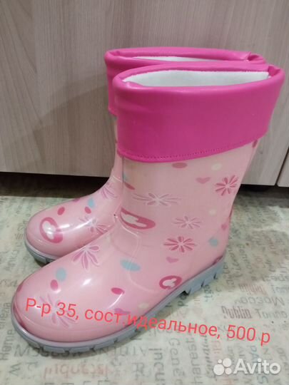 Продам одежду и обувь для девочки