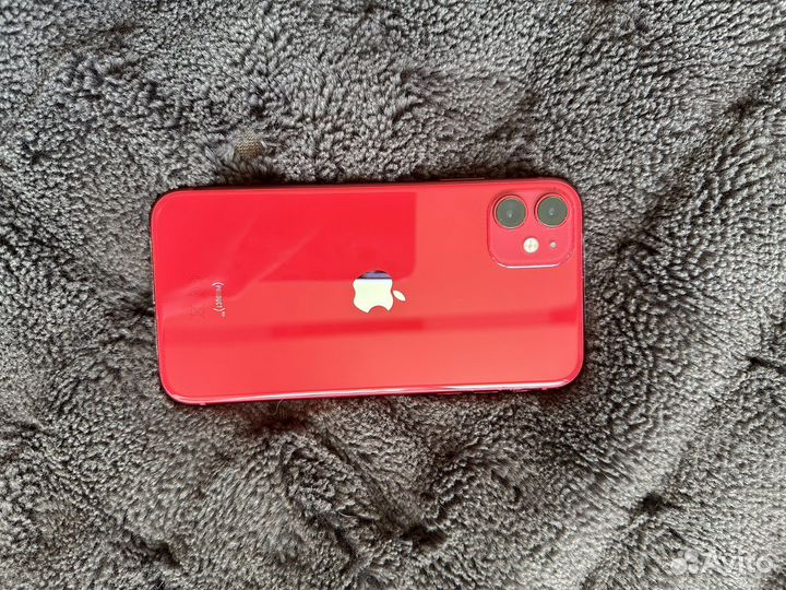 I phone 11