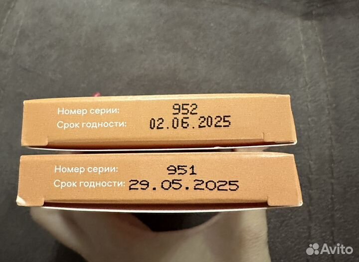 Тест полоски для глюкометра