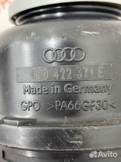 Бачок гидроусилителя руля Audi A6 C6 3.0 TDI