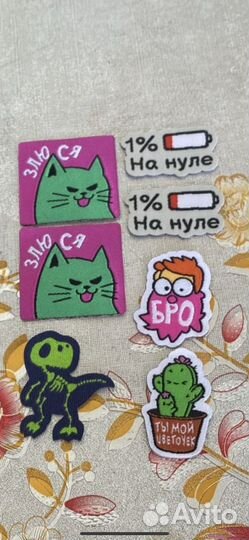 Стикерсы магнит