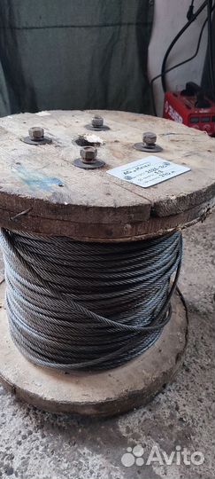 Тросик 2мм и 7,8 мм