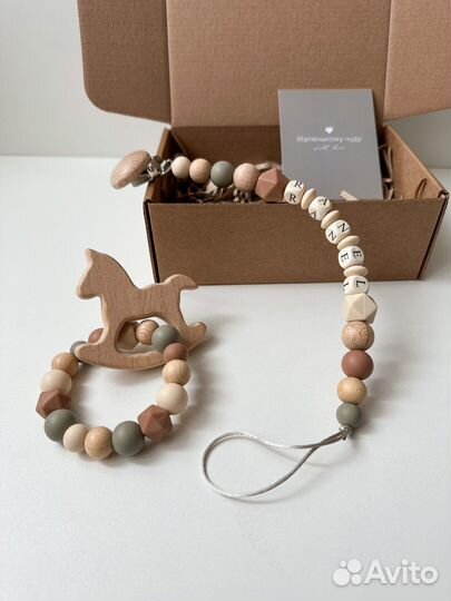 Именной держатель для соски