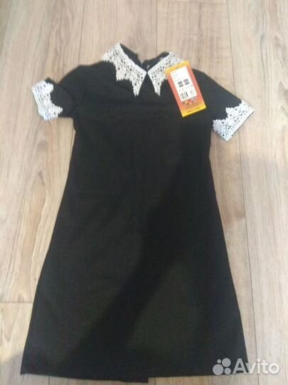 Школьная форма