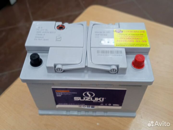 Аккумулято Suzuki Новый с гарантией и доставкой
