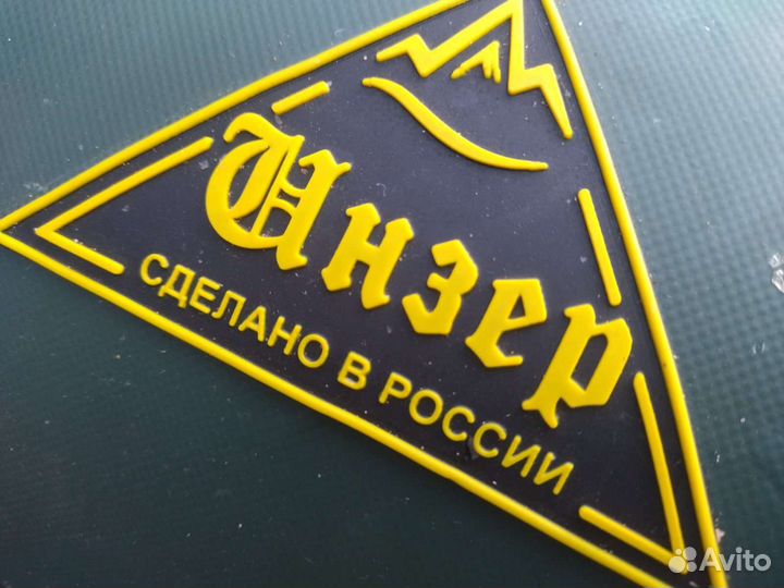 Лодка надувная резиновая