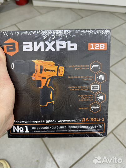 Новый шуруповерт вихрь да-30Li-1