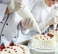 Вакансия кондитера. Вахта. Проживание у моря
