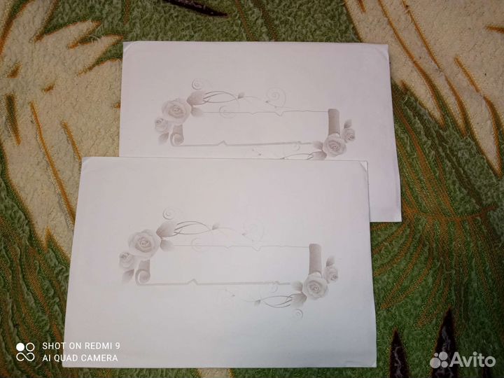 Свадебные пригласительные