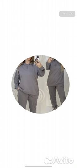 Спортивный костюм женский