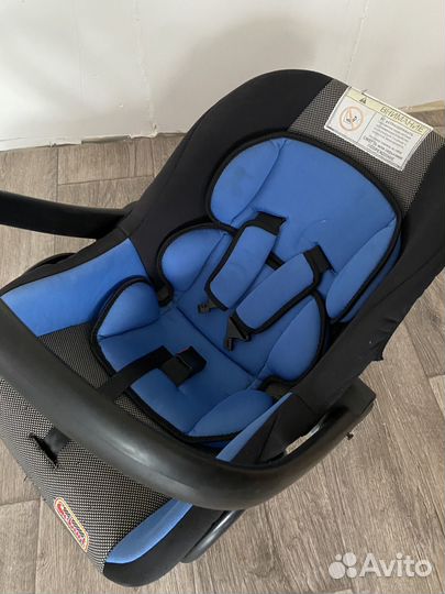 Автолюлька