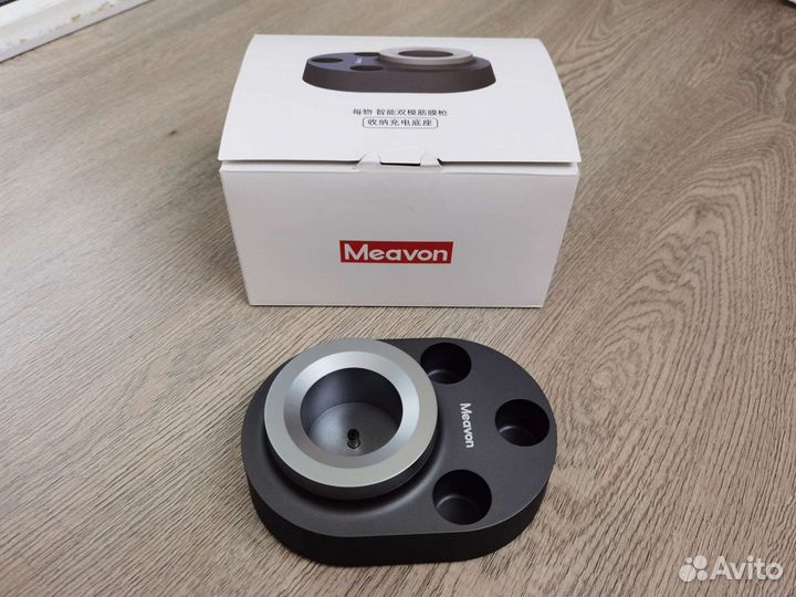 Зарядная база Meavon