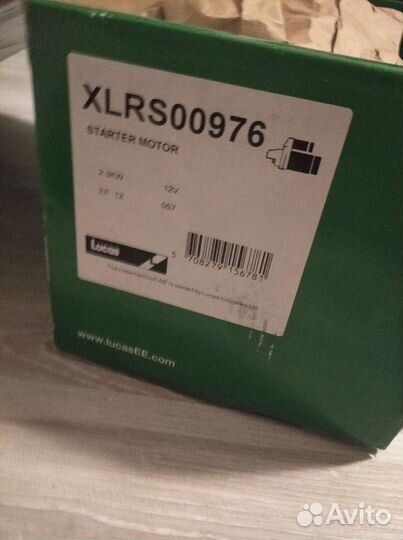 Стартер lucas electrical LRS00976 оригинал 100