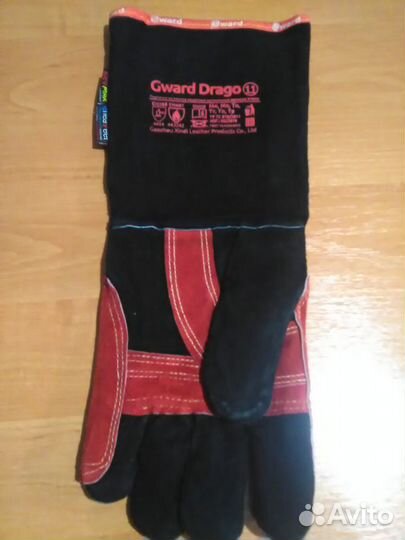 Перчатки краги с 4 накладками