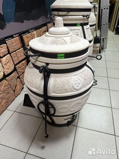 Тандыр Есаул