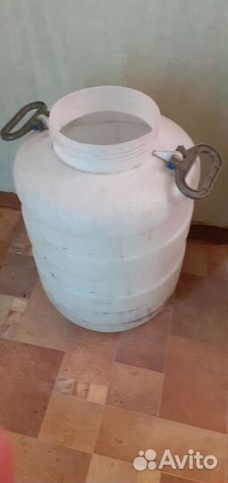 Фляга пластиковая