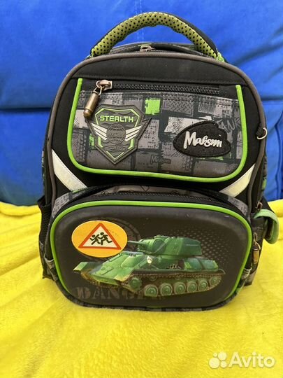 Школьный рюкзак