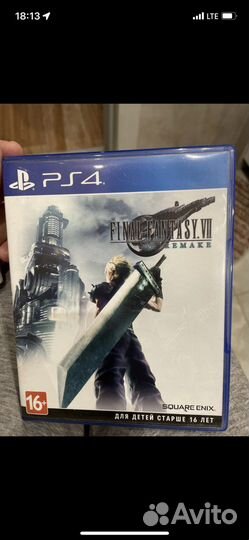 Final fantasy 7 remake ps4