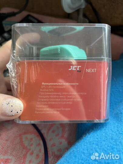 Наручный смарт-браслет Jet kid Next для детей