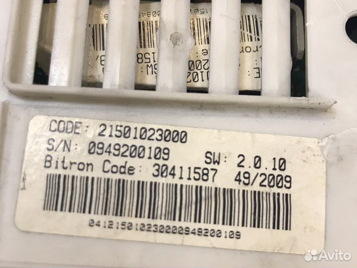 Плата управления стиральной машины Indesit