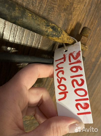 Стабилизатор задний Hyundai tucson 216120121