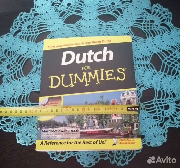 Dutch for dummies учебник нидерландского