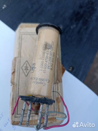 Радиолампы ссср+мелочь