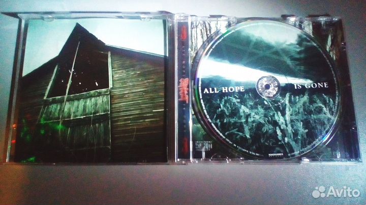 Slipknot - All hope is gone