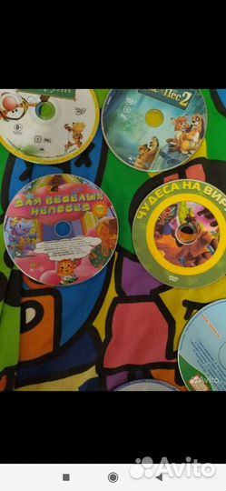 Dvd диски мультфильмы и песенки детские