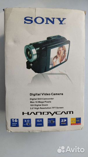 Цифровая видеокамера sony