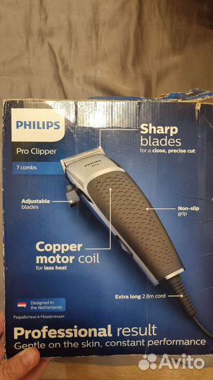 Машинка для стрижки волос philips