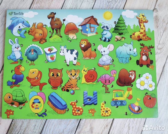 Развивающие игры новые алфавит