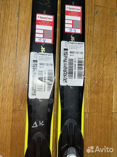 Лыжи беговые fisher speedmax classic plus