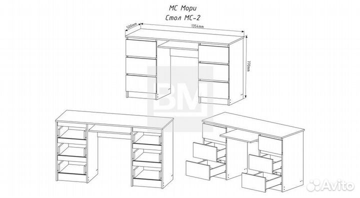 Мебельный гарнитур графит