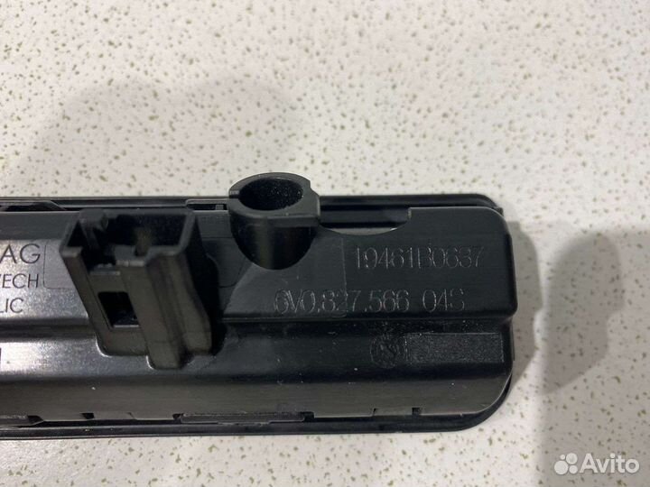 Кнопка открывания багажника Volkswagen Polo