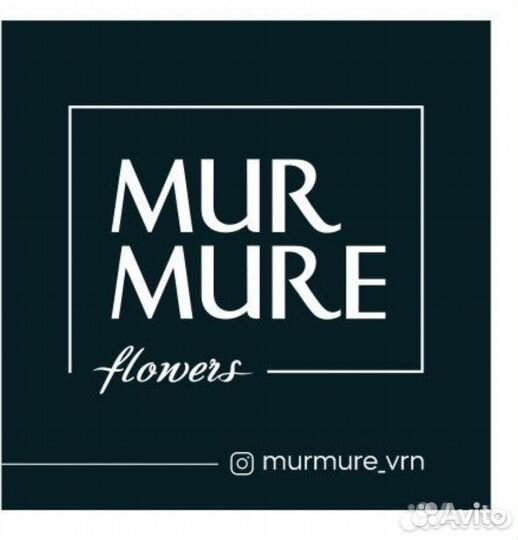 31 Роза Букет Роз Воронеж Доставка Цветы Оптом